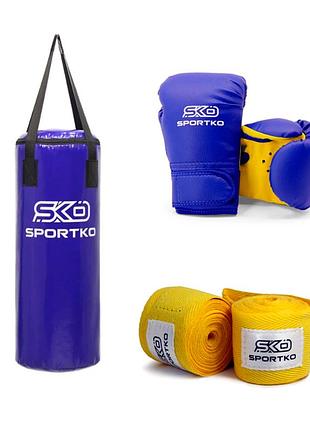 Боксерский набор (детский 5-7 лет) sportko мешок мп-6 75*29 15 кг, перчатки 6 унц пд2-6-oz, бинты 200 см в00 синий/желтый