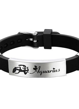 Силіконовий браслет primo zodiac - aquarius (водолій) - black