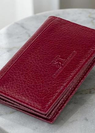 Візитниця-книжка st leather 19218 бордова