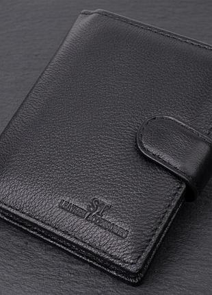 Вертикальный мужской бумажник из натуральной кожи st leather 22479 черный