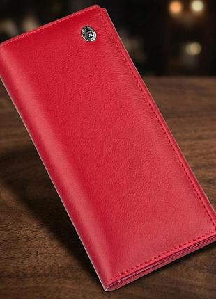 Женский кошелек st leather 20093 красный