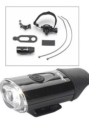 Фара на шолом xlc cl-f23, usb, led