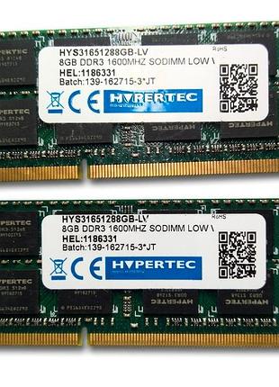 Пара 16 гб (8гбx2) hypertec ddr3 1600mhz sodimm low voltage оперативна пам'ять 16 гб ддр3 1600 мгц для ноутбука