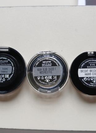 Тени для глаз oriflame 2