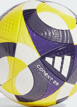 М'яч футбольний adidas cnxt25 pro білий, жовтий, фіолетовий уні 5