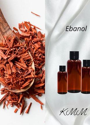 Эбанол sandal pentenol (аромат сандала с нотой сливочного мускуса) испания - 30 г