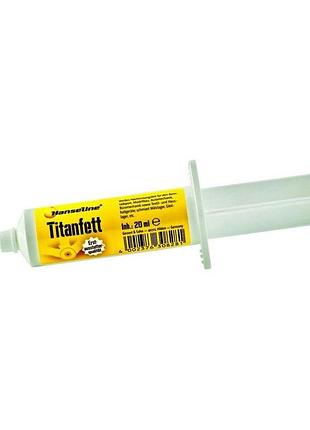 Мастило титанове hanseline titanfett, 20 мл (консистентне)