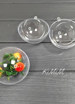 Куля контейнер підвісний пластиковий - d 8см