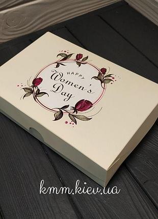 Коробка happy women`s day ванильная 225х150х60мм