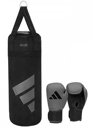 Боксерський набір adidas boxing youth kit | сіро-чорний | adidas kit23