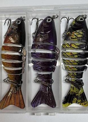 Воблер swimbait (світмбейт) 10 см, 15 г, складаний шумовий 7-секційний (5 шт. у пластиковому боксі) ризокольйорівії