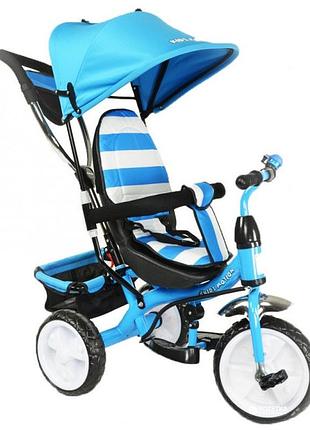 Велосипед дитячий 3х колісний kidzmotion tobi junior blue