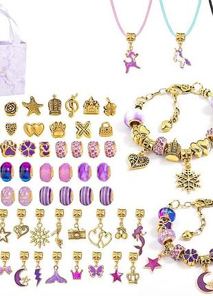 Набор браслетов и подвесок princess gold 60 шармов + 2 браслета + 3 подвеса подарочная упаковка фиолетовый 367
