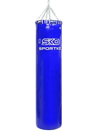 Боксерский мешок sportko высота 180 ф45 вес 80кг c цепями для всей семьи, мешок боксерский, синий