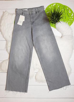 Стильні широкі джинси zara