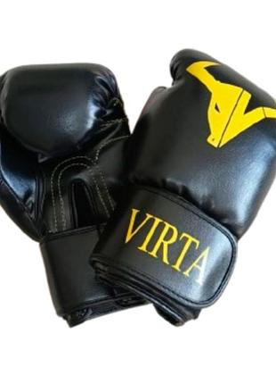 Боксерські рукавички virta 3
