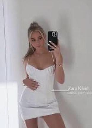 Біла сукня zara 🤍 3