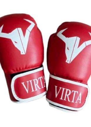 Боксерские перчатки virta 8
