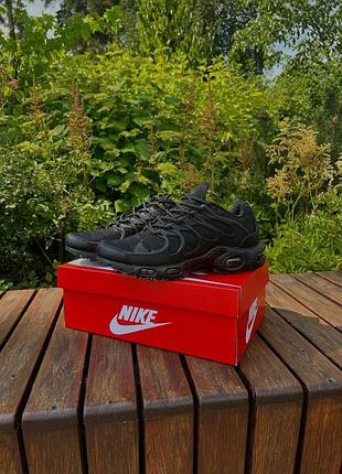 Кросівки nike air max terrascape plus full