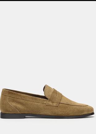 Лофери zara 2