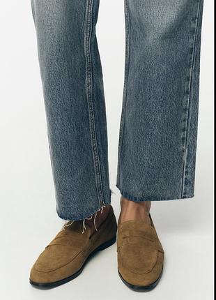 Лофери zara 5