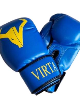 Боксерские перчатки virta