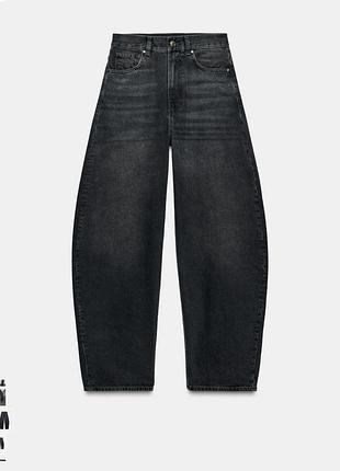 Джинси zara 7