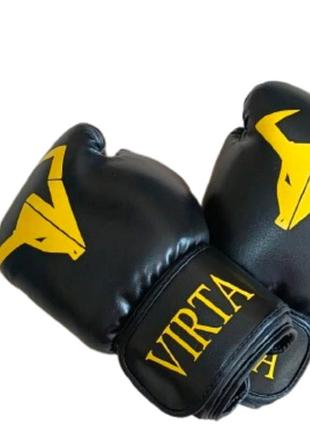 Боксерские перчатки virta 4