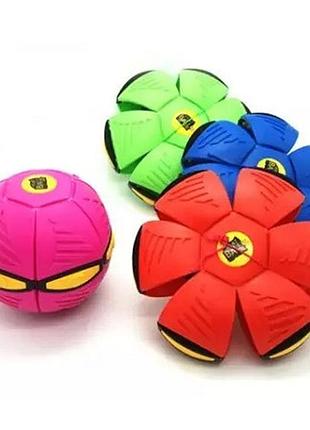 М'яч трансформер flat ball disk з led підсвічуванням