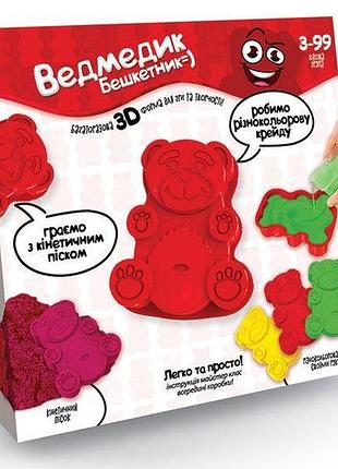 Набір для творчості danko toys робимо різнокольорову крейду ведмедик-бешкетник (msh-01-01u)