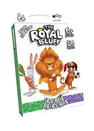 Гра карткова danko toys вірю не вірю the royal bluff їстівне неїстівне (укр) (rbl-02-01u)