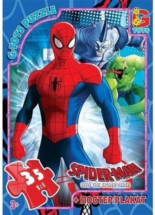 Пазлы g-toys spider-man 35 эл (sm898)