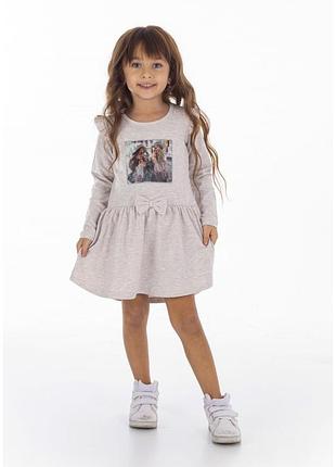 Сукня для дівчинки 98-128 см із довгим рукавом pop fashion cirls туреччина