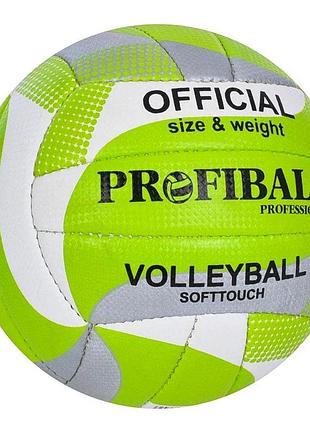 Мяч profiball волейбольный размер - №5, 18 панелей, pu зеленый (1166abcgr)