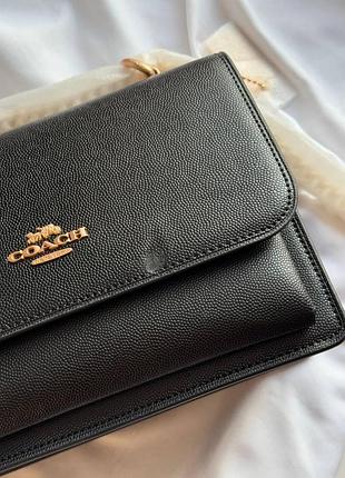Sale coach 2