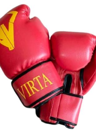 Боксерские перчатки virta 8