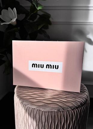 Коробка miumiu маленькая есть