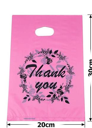 Целлофановые подарочные пакеты "thank you" 20x30см розовые (упаковка 100 шт)