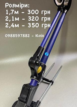 Підставка для вудок і фідера 2.4м problue-240
