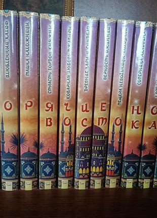 Книги комплектами 4