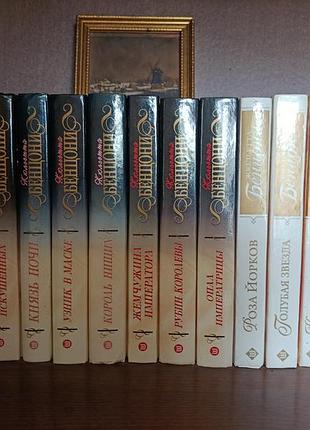 Книги комплектами 5