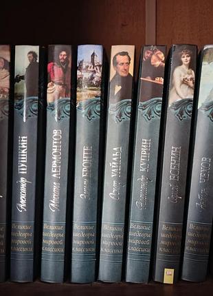 Книги комплектами