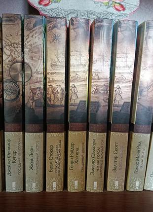 Книги комплектами 6