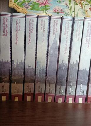 Книги комплектами 7