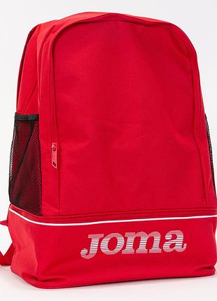 Рюкзак joma training iii красный уни 48х35х24см