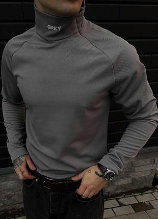 Гольф серый grey
