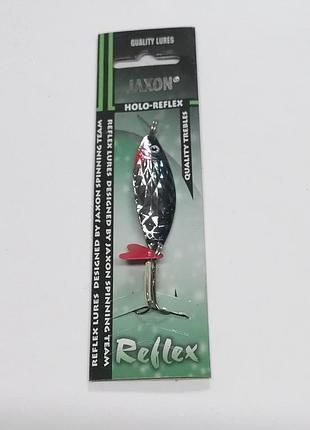 Блесна колебалка jaxon holo reflex 10 гр