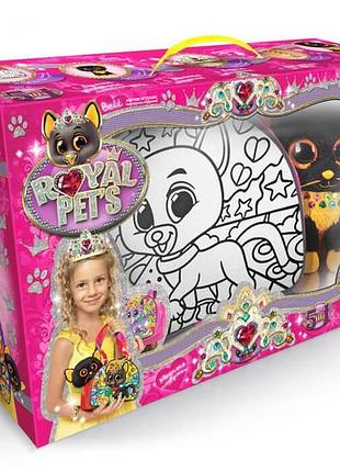 Набір для творчості danko toys royal pet`s розписна сумочка з іграшкою (rp-01-01)