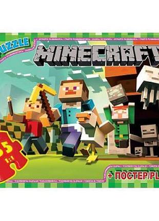 Пазли g-toys minecraft 35 ел (mc770)