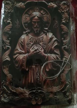 Икона иссусаристая 9